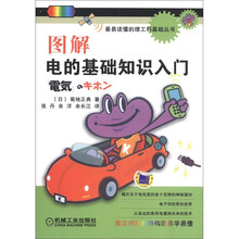 书籍图片