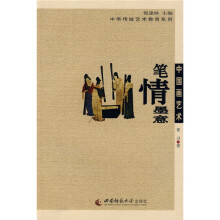 书籍图片