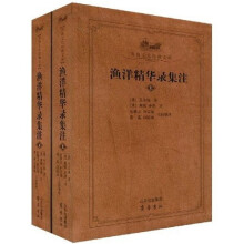 书籍图片