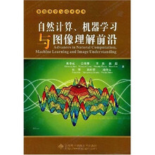 书籍图片
