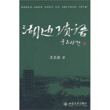 书籍图片