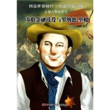 书籍图片