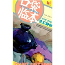 书籍图片