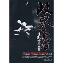 书籍图片