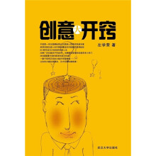 书籍图片