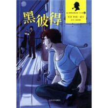 书籍图片