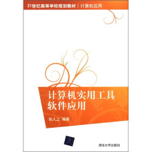 书籍图片