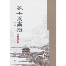 书籍图片