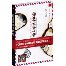 书籍图片