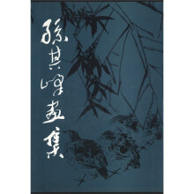 书籍图片