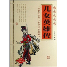 书籍图片