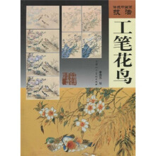 书籍图片