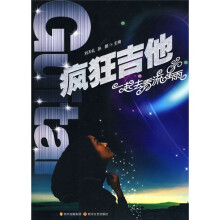 书籍图片