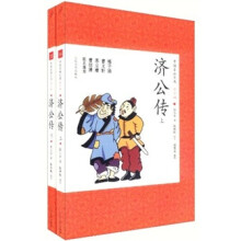 书籍图片