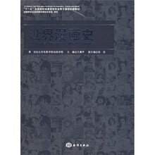 书籍图片