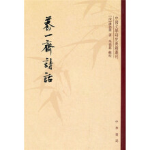 书籍图片