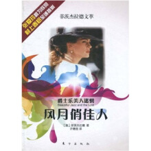 书籍图片