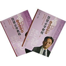 书籍图片