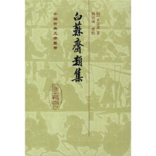 书籍图片