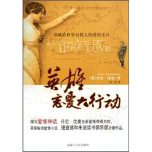 书籍图片