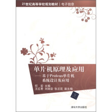 书籍图片