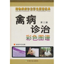 书籍图片