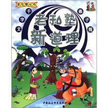 书籍图片