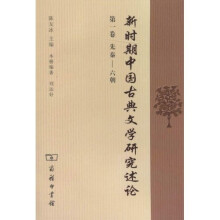 书籍图片