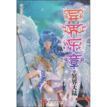 书籍图片