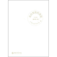 书籍图片