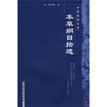 书籍图片