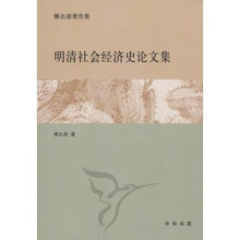 书籍图片
