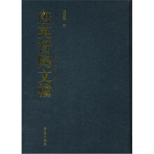 书籍图片