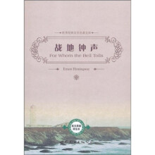 书籍图片