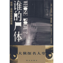 书籍图片