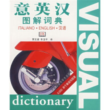书籍图片