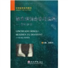 书籍图片