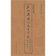 书籍图片