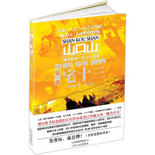 书籍图片
