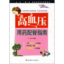书籍图片
