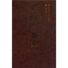 书籍图片