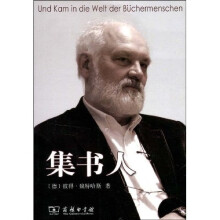 书籍图片