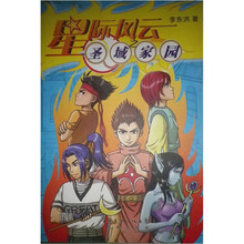 书籍图片
