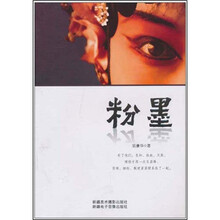 书籍图片