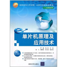 书籍图片