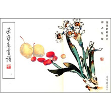 书籍图片