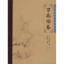书籍图片