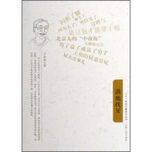书籍图片