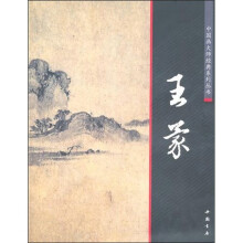 书籍图片
