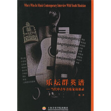 书籍图片